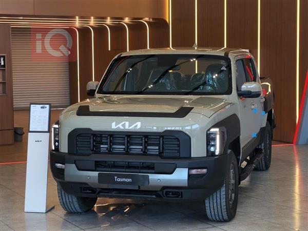 Kia Tasman 2026 for sale in Iraq - Sulaymaniyah